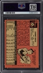 1969 Topps #95 Johnnie Bench - PSA NM 7