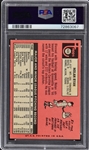 1969 Topps #533 Nolan Ryan - PSA NM-MT 8