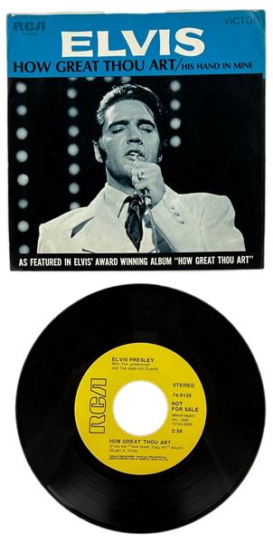 1969 Elvis Presley RCA Victor Yellow Label “Not For Sale” 45 RPM Single "How Great Thou Art" / "His Hand in Mine" with Picture Sleeve
