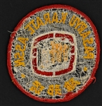 1970's Elvis Presley Worn PaSaRyu Karate Patch from His Instructor Kang Rhee