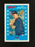 1982 Kellogg's 3-D Production Artwork for Card #25 Carlton Fisk