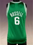 Bill Russell Signed Boston Celtics #6 Jersey - "11 Rings HOF 74"(BAS)