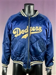 1955-56 Dixie Howell Brooklyn Dodgers Warm-Up Jacket