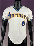Julio Cruz 1979 Seattle Mariners Jersey