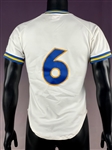 Julio Cruz 1979 Seattle Mariners Jersey