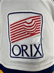 Don Schulze 1990-92 Orix  Braves Japanese League Jersey