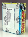 1979 Topps Baseball Unopened Wax Box - 36 Packs (BBCE Encapsulated)