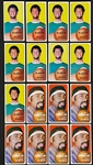 1970 Topps Basketball Collection of 249 Incl. Partial Set (85/175) and Multiples of #75 Alcindor and #50 Chamberlain