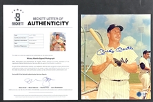 Mickey Mantle SIgned 8x10 Photo (Beckett Authentic)