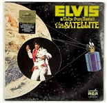 1973 SEALED <em>Aloha from Hawaii via Satellite</em> (VPSX-6089) Quadradisc LP - Elvis Presley