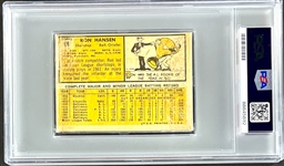 1963 Topps Baseball Unopened Cello Pack - PSA VG-EX 4