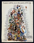 1971 Muhammad Ali vs Joe Frazier Heavyweight Championshiop Site Program