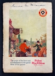 October 1912 <em>Baseball Magazine</em> Early Issue