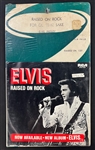 1973 Elvis Presley Raised on Rock / For Ol' Times Sake (APBO-0088) SEALED 45 Single with Retail Rack Backer
