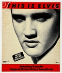 1981 <em>This is Elvis</em> Record Store Poster and Rarely-Seen Promotional T-Shirt (2)