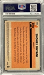 2018 Topps Silver Pack #145 Shohei Ohtani (1983 Chrome Promo) - PSA MINT 9