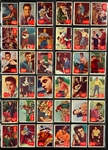 1956 Topps Elvis Presley Complete Set of Bubble Gum Cards (66)