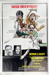 1950's, 60's and 70's Cult Classic Movie Poster Collection of 12 Pieces Incl. <em>Kitten with a Whip</em> starring Ann-Margret