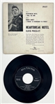 1956 Elvis Presley EP <em>Heartbreak Hotel</em> (EPA-821) NO DOG Variation