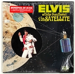 1977 Elvis Presley <em>Aloha From Hawaii</em> (CPD2-2642) Quadradisc LP with Memories of Elvis Sticker on Intact Shrinkwrap