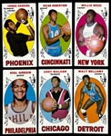 1969 Topps Basketball Partial Set (63/99) Incl. PSA-Graded #1 Chamberlain and #25 Alcindor