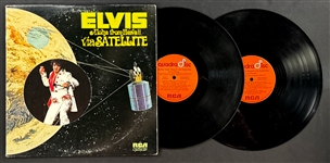 1973 RCA Victor Elvis <em>Aloha From Hawaii Via Satellite</em> Original Unused Record Store Banner, Record and Elvis Record Catalog